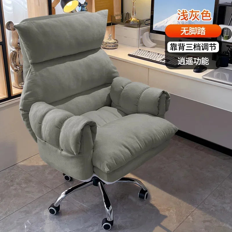 Comfortable Long-term Sofa Chair, Gaming Chair, Bedroom Desk Chair, Home Study Office Stool, Soft and Comfortable