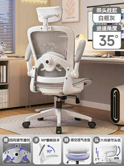 Recliner Chair Swivel Home Office Ergonomic Comfortable Chairs Furnitures Furniture Gaming Cheap Computer Gamer's Armchair Desk