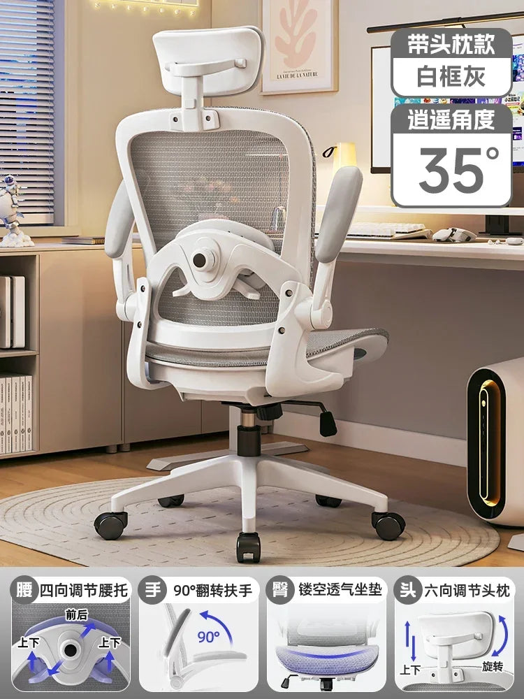 Recliner Chair Swivel Home Office Ergonomic Comfortable Chairs Furnitures Furniture Gaming Cheap Computer Gamer&