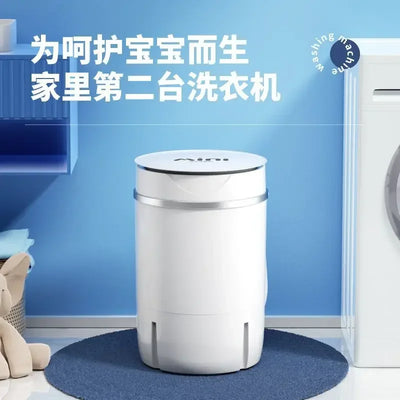 Household small mini 4.5 kg washing machine dormitory rental bass large capacity one machine dual-use washing machine