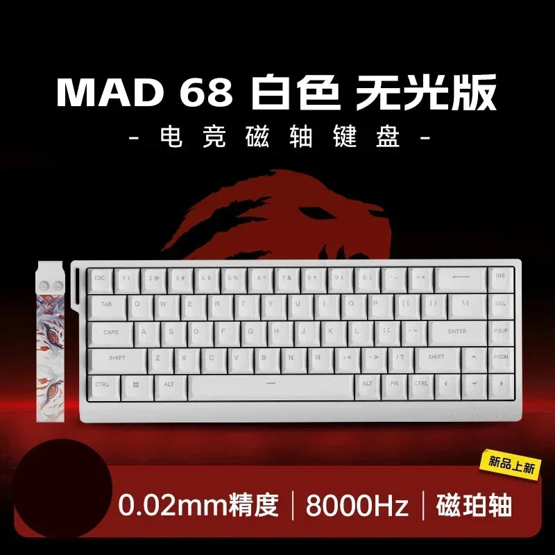 Madcatz Mad60 Mad68 HE 8k Mechanical Keyboard Magnetic Switch Madlions Wired 60% 68% Gaming Keyboards Rapid Trigger Rgb Custom