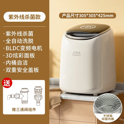 Underwear washing machine washing and drying dedicated small mini fully automatic socks washing machine