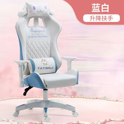 Home Reclining Office Chair Student Dormitory Game Comfortable Long Sitting Lifting Gaming Chair