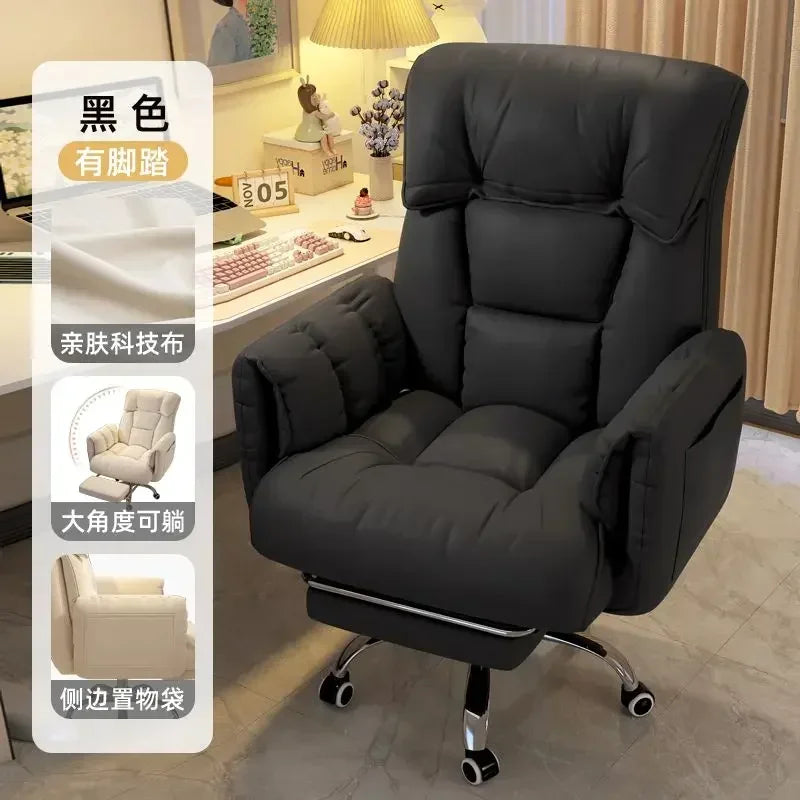 Home Comfortable Long-Sitting Computer Couch Bedroom Dorm Desk Office Lifting Backrest  Gaming Chair