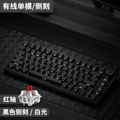 AJAZZ AK820 Wireless Mechanical Keyboard Three Mode RGB Hot Swap Gasket Structure Gamer Laptop Accessories Bluetooth Keyboard