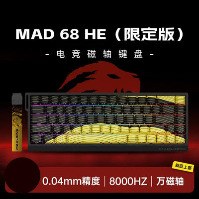 Madcatz Mad60 Mad68 HE 8k Mechanical Keyboard Magnetic Switch Madlions Wired 60% 68% Gaming Keyboards Rapid Trigger Rgb Custom