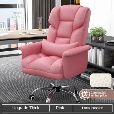 Comfortable Long-term Sitting Office Chairs Reclining Sofa Seat Office Boss Chair Home Dormitory Gaming Chair Office Furniture P