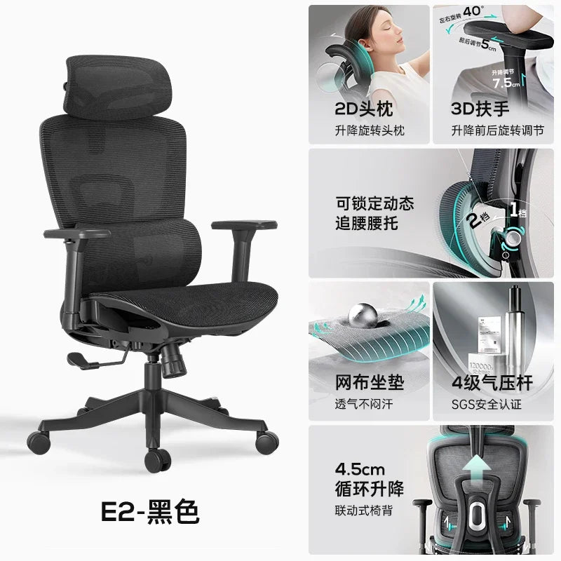 Ergonomic Recliner Gaming Chair Wivel Handrail Work Meeting Gaming Chair Recliner Silla De Escritorio Office Furniture