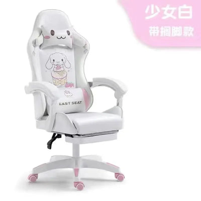 Pink Gaming Chair With Cat Paw Lumbar Cushion and Cat Ears Computer Armchair Reclining PC Game Chair for Girl Kids Teen Gamer