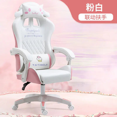 Home Reclining Office Chair Student Dormitory Game Comfortable Long Sitting Lifting Gaming Chair