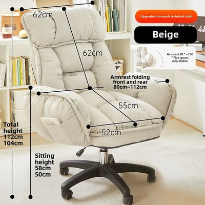 Luxury Ergonomic Office Chairs Dormitory Gaming Chair European Home Furniture Backrest Computer Armchair Bedroom Lazy Sofa Chair