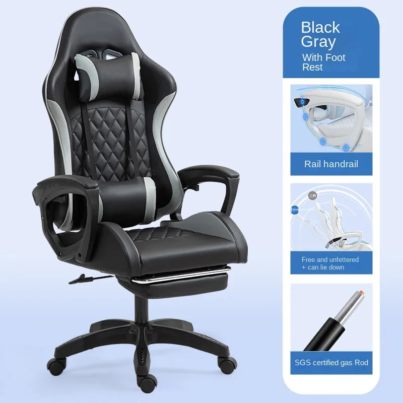 Gaming Chair For Men And Women Home Computer Chair Office Comfortable Sedentary Ergonomic Chair Home Sedie Da Ufficio News