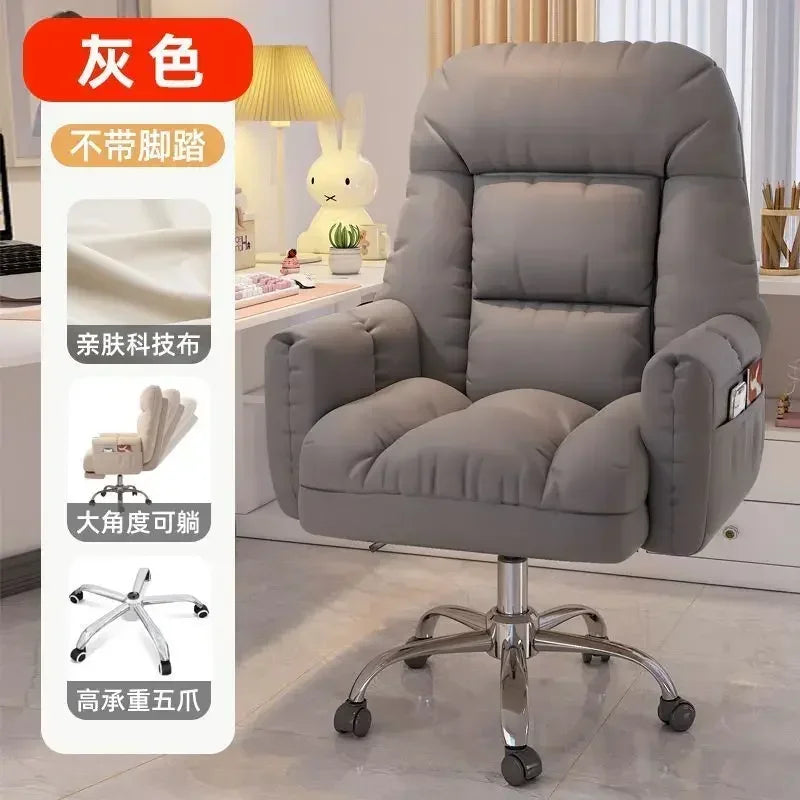 Home Comfortable Long-Sitting Computer Couch Bedroom Dorm Desk Office Lifting Backrest  Gaming Chair