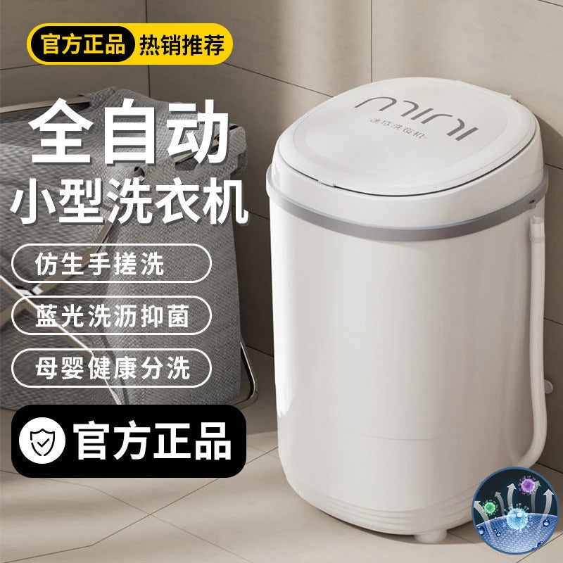 Yangzi large capacity washing machine, small mini semi-automatic household dormitory rental room children&