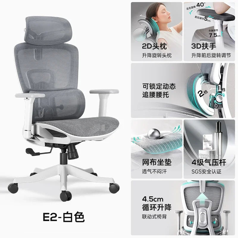 Ergonomic Recliner Gaming Chair Wivel Handrail Work Meeting Gaming Chair Recliner Silla De Escritorio Office Furniture