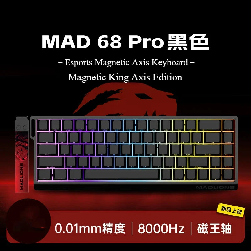 MADLIONS Mad60 Mad68 HE Mechanical Keyboard Wired 8k Polling Rate Magnetic Switch Customized Gaming Keyboard Pc Gamer Accessory