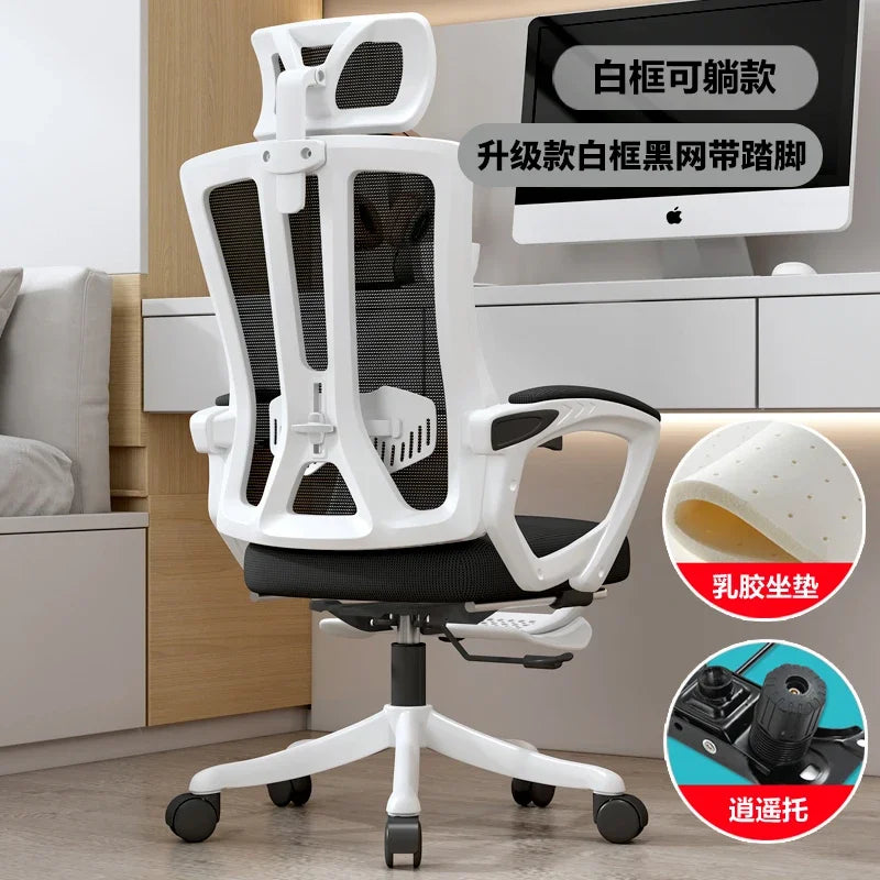 Desk chair Office furniture Office Meeting Computer chair Lifting Swivel gaming chair Sedentary Ergonomic Study gamer chairs