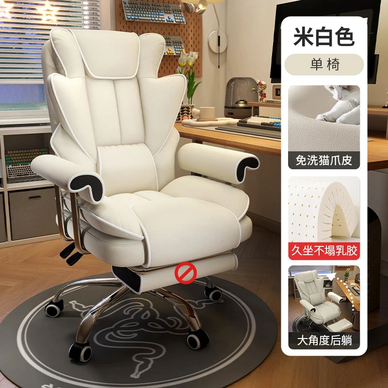 Foot Rest Chair Ergonomic Gaming Chairs Computer Comfortable Wheels Massage Adjustable Sedia Da Ufficio Office Furniture