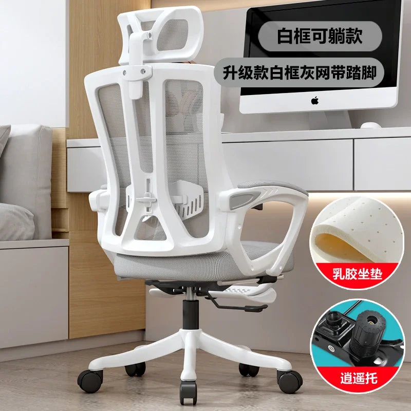 Desk chair Office furniture Office Meeting Computer chair Lifting Swivel gaming chair Sedentary Ergonomic Study gamer chairs