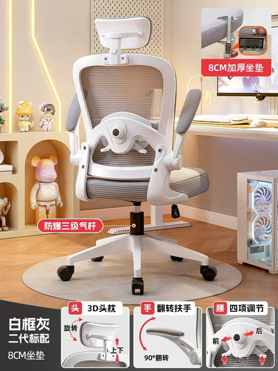 Recliner Chair Swivel Home Office Ergonomic Comfortable Chairs Furnitures Furniture Gaming Cheap Computer Gamer's Armchair Desk