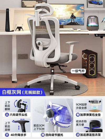 Mobile Gaming Desk Chair Ergonomic Folding Swivel Recliner Camping Chair Massage Folding Home Furnitures Gamer Chairs n