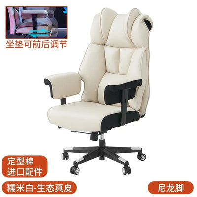 Modern Luxury Office Chair PU Leather Ergonomic Waist Support Sofa Gaming Boss Office Chair Vanity Cadeira Office Furniture LVOC