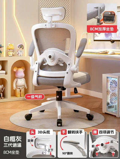 Recliner Chair Swivel Home Office Ergonomic Comfortable Chairs Furnitures Furniture Gaming Cheap Computer Gamer's Armchair Desk