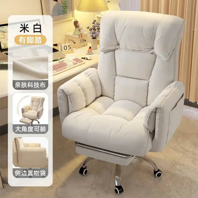 Home Comfortable Long-Sitting Computer Couch Bedroom Dorm Desk Office Lifting Backrest  Gaming Chair