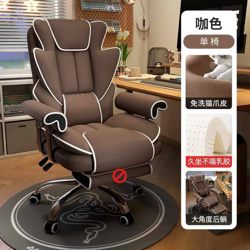 Foot Rest Chair Ergonomic Gaming Chairs Computer Comfortable Wheels Massage Adjustable Sedia Da Ufficio Office Furniture