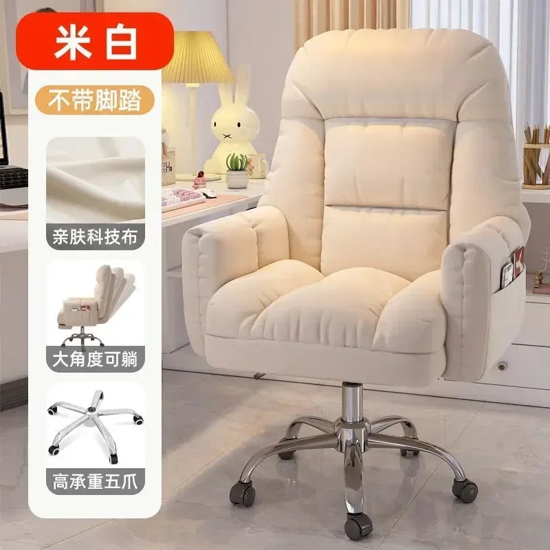 Home Comfortable Long-Sitting Computer Couch Bedroom Dorm Desk Office Lifting Backrest  Gaming Chair