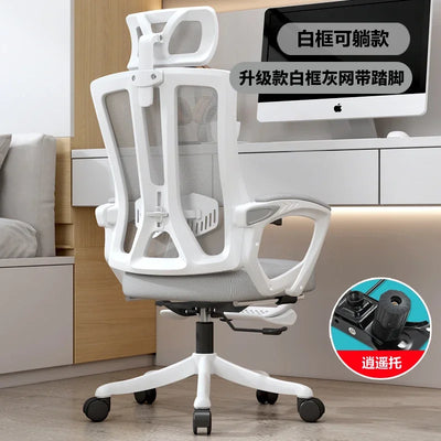 Desk chair Office furniture Office Meeting Computer chair Lifting Swivel gaming chair Sedentary Ergonomic Study gamer chairs