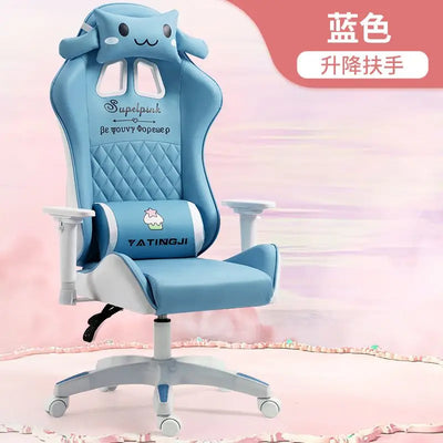 Home Reclining Office Chair Student Dormitory Game Comfortable Long Sitting Lifting Gaming Chair