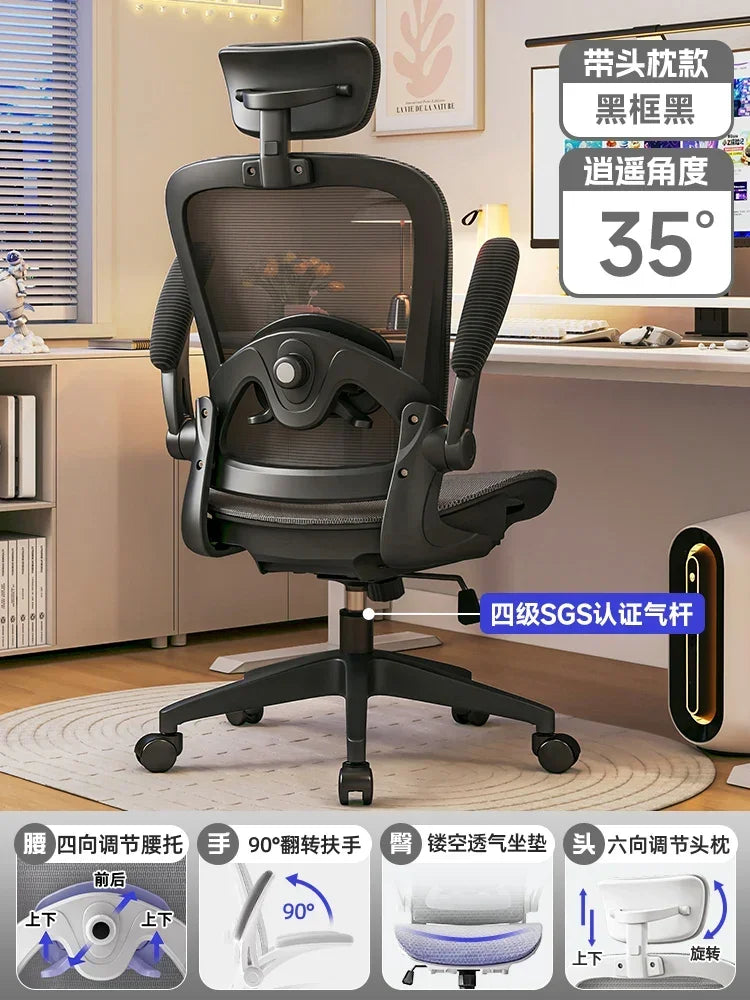 Recliner Chair Swivel Home Office Ergonomic Comfortable Chairs Furnitures Furniture Gaming Cheap Computer Gamer&