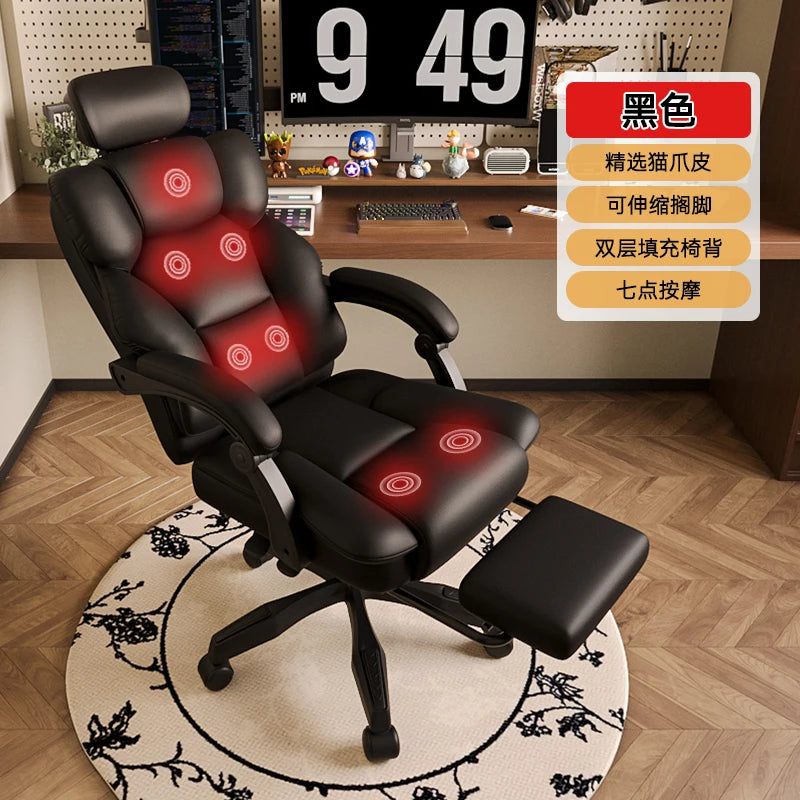 Back Support Chairs Ergonomic Foot Rest Gaming Chairs Adjustable Computer Wheels Relaxing Massage Silla De Oficina Furniture