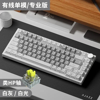 AJAZZ AK820 Wireless Mechanical Keyboard Three Mode RGB Hot Swap Gasket Structure Gamer Laptop Accessories Bluetooth Keyboard