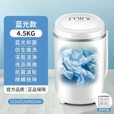 Yangzi large capacity washing machine, small mini semi-automatic household dormitory rental room children's and baby's underwear