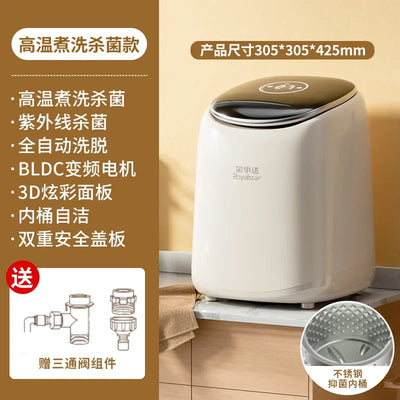 Underwear washing machine washing and drying dedicated small mini fully automatic socks washing machine