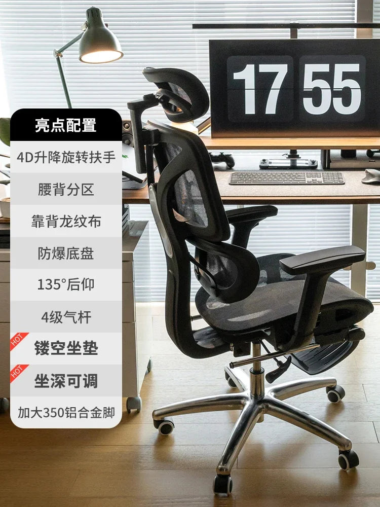 Ergonomic Recliner Office Chair Gaming Student Computer Gaming Chair Esports Work Home Silla De Escritorio Office Furniture