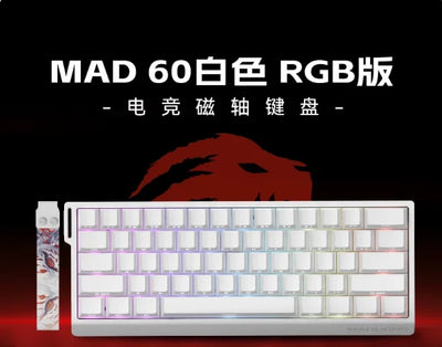 MADCATZ MAD 60HE/68R Magnetic Switch Keyboard Wired MADLIONS MAD60 Rapid Trigger Gaming Keyboard Custom PC Gamer Accessories