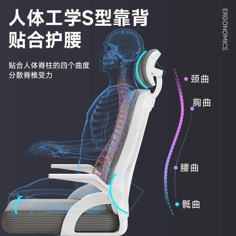 Meeting Computer chair Lifting Swivel gaming chair Sedentary Ergonomic Study gamer chairs Office desk chair Office furniture