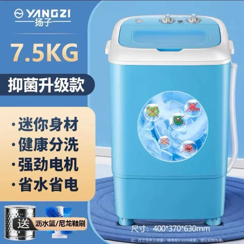 Home Mini Small Washing Machine Baby Underwear Washing Machine Portable