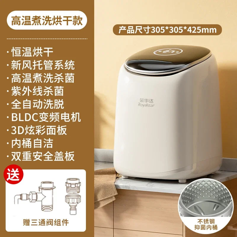 Underwear washing machine washing and drying dedicated small mini fully automatic socks washing machine