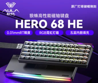 New Aula Hero 68he Magnetic Switch Gaming Keyboard E-Sports Game Mechanical Rgb Wired Keyboard Alternative Madlions Nano 68