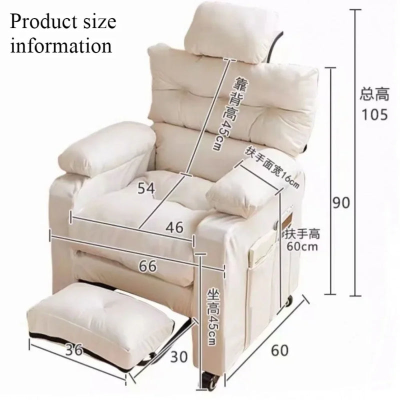 Lazy Sofa Chair Home Comfort Adjustable Long Office Chair Internet Cafe Gaming Chair Bedroom Living Room Sofa Single Seat Sofa