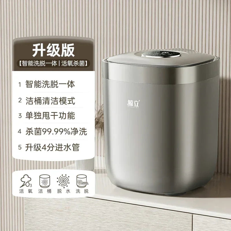 Small washing machine portable fully automatic bathroom drying integrated washing machine dedicated sock machine