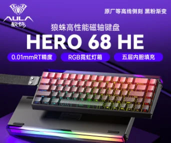 New Aula Hero 68he Magnetic Switch Gaming Keyboard E-Sports Game Mechanical Rgb Wired Keyboard Alternative Madlions Nano 68