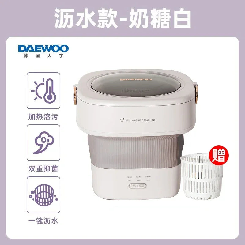 220V DAEWOO Portable Washing Machine - Foldable Mini Laundry Washer for Underwear and Socks