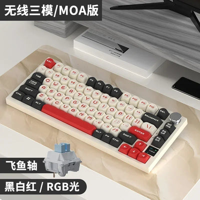 AJAZZ AK820 Wireless Mechanical Keyboard Three Mode RGB Hot Swap Gasket Structure Gamer Laptop Accessories Bluetooth Keyboard