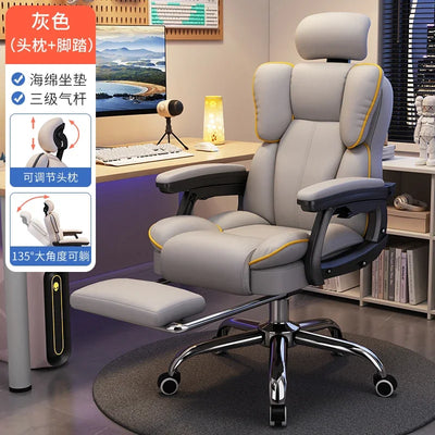 Ergonomic Office Chair Seat Cover Computer Chairs Gaming Foot Rest Adjustable Free Shiping Sedia Da Ufficio Furniture