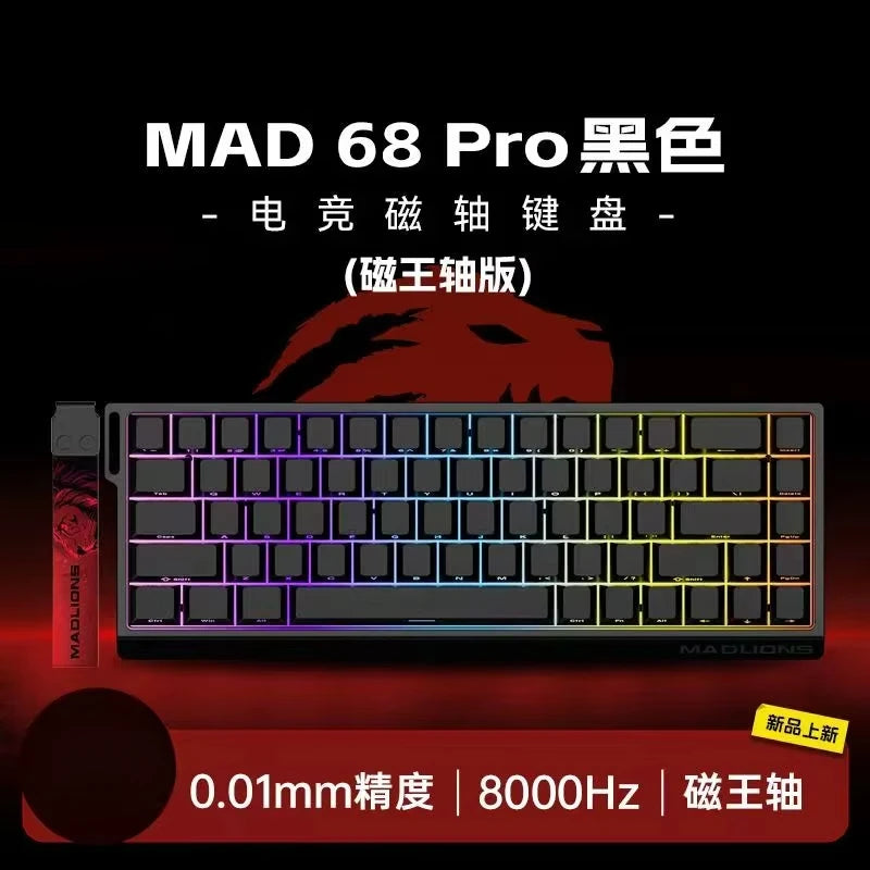 Madcatz Mad60 Mad68 HE 8k Mechanical Keyboard Magnetic Switch Madlions Wired 60% 68% Gaming Keyboards Rapid Trigger Rgb Custom